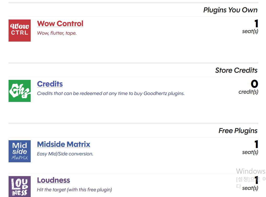 Goodhertz wow control